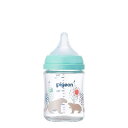 ピジョン母乳実感哺乳びん160ML0ヵ月~早く冷める耐熱ガラス製BEARベアーキズがつきにくく衛生的