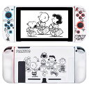 DLSEEGO スヌーピー SWITCH カバー スイッチ ケース SWITCHケース かわいい スイッチ カバー 任天堂 スイッチ保護カバー 分体式カバー 耐...
