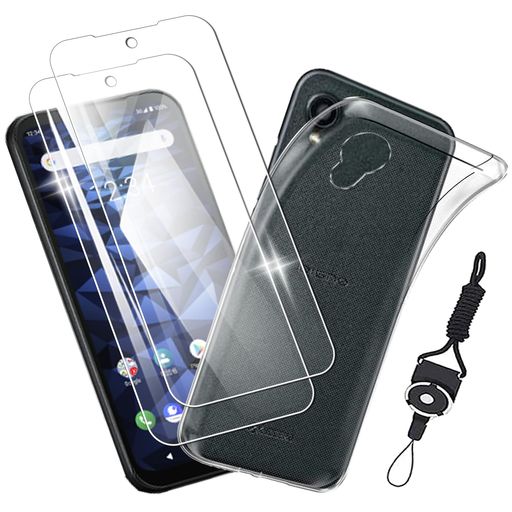 【2+1】KYOCERA DIGNO BX2 A101KC 用の フィルム + DIGNO SX2 用の ケース NUTMEG【日本旭硝子素材採用】DIGNO BX2 ガラスフィルム (2枚) + 保護カバー (1枚) 透明保護ソフト シリコンケース 【2+1】KYOCERA DIGNO BX2 A101KC 用の フィルム + DIGNO SX2 用の ケース NUTMEG【日本旭硝子素材採用】DIGNO BX2 ガラスフィルム (2枚) + 保護カバー (1枚) 透明保護ソフト シリコンケース