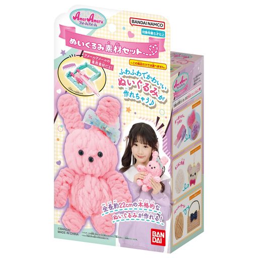 [Х(BANDAI)]᡼륢᡼̤Ǻॻå