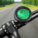 サイクルコンピュータ有線自転車スピードメーター【6ヶ月使用できる大容量バッテリー】速度計防水【マグネットズレ防止設計】データを正確に読み取るロードバイク用有線式バックラ…