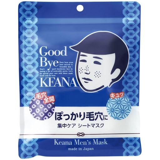 毛穴撫子男の子用シートマスク毛穴ひきしめメンズフェイスマスク10枚入
