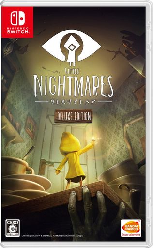 LITTLE NIGHTMARES-ȥʥȥᥢ- DELUXE EDITION - SWITCH