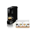 ネスプレッソカプセル式コーヒーメーカーエッセンサミニピアノブラックC水タンク容量0.6Lコンパクト軽量C30-BK-W