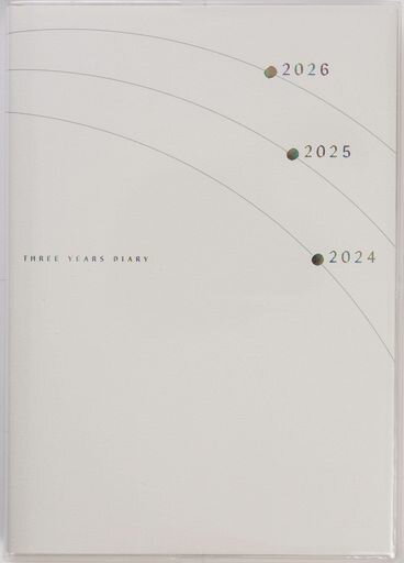 高橋 手帳 2024年 4月始まり B6 3年日記 NO.956