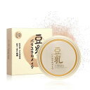 GECOMO コンシーラー バナナパウダー ロングラスティング クリア ルースパウダー タッチアップ ルースパウダー 防水 ブライトニング セッティング パウダ...