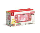 NINTENDO SWITCH LITE あつまれ どうぶつの森セット ~しずえアロハ柄~