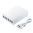 サンワサプライUSB充電器(6ポート・合計12A・ホワイト)ACA-IP67W