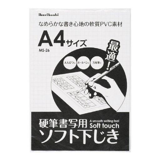  ߤ ɮѥե A4 2 MS-262