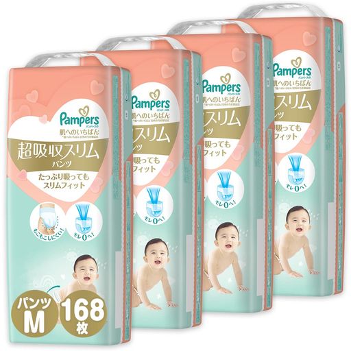 パンパースの超吸収スリムパンツは、超コンパクトだからおでかけにグッド! コンパクトの秘密はパンパース史上初-20%スリム吸収体*。だからかさばらず持ち運びに便利*当社従来品との比較 うすいのに驚きの吸収力!たっぷりおしっこを吸収してももこもこしにくく、動きやすい!服を着ていてもすっきりスリムで快適 独自のフィット機能の360°モレガードで元気に動いても、モレ防止 パンパース肌いちシリーズだから最高級の素材*で作られています*'肌へのいちばん'以外の当社製品比