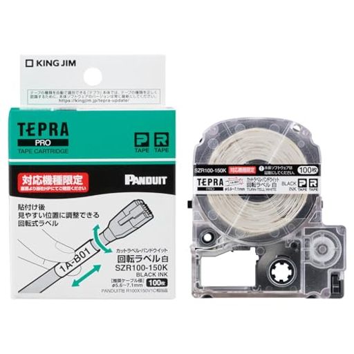 󥰥ڽۥƥץPROơץȥååȥ٥롦ѥɥåȲž٥(б:SR-R980)٥/ʸ100...