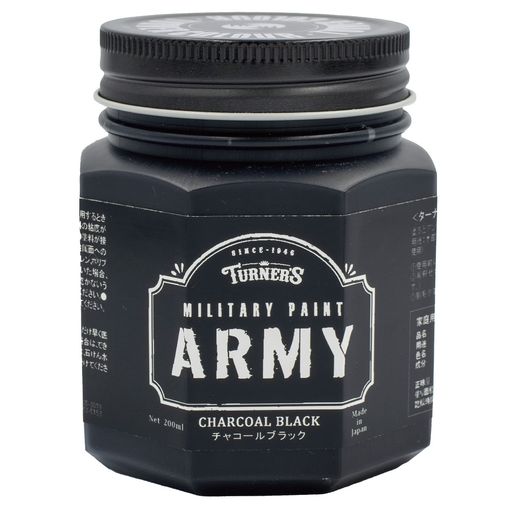 ʡ  ߥ꥿꡼ڥȥߡ 㥳֥å 200ML MI200015