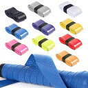 RICISUNGグリップテープ10本セットテニスグリップテープウェット滑り止め通気性吸汗バドミントンテニスラケットゴルフグリップテープ釣り竿自転車野球ダンベル用