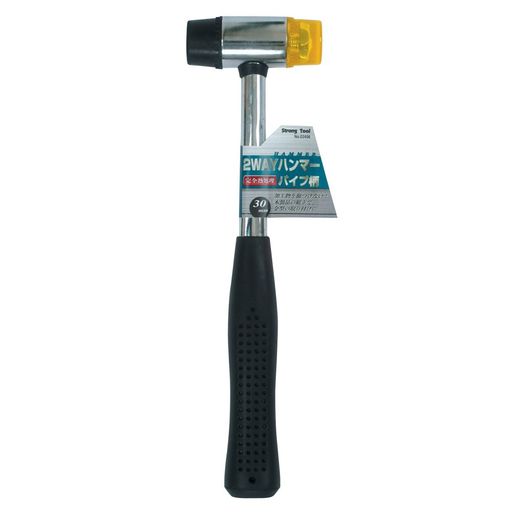ͥ󥢥ġͥ󥢥StrongTool(ȥ󥰥ġ)ϥޡݥѥ2WAYϥޡ240630mm