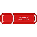 ADATAUSBメモリUSB3.2GEN164GBキャップ付レッドAUV150-64G-RRD(2)