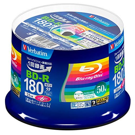 ‎バーベイタム(VERBATIM)VERBATIMバーベイタム1回録画用ブルーレイディスクBD-R25GB50枚ホワイトプリンタブル片面1層1-6倍速VBR130RP50V4
