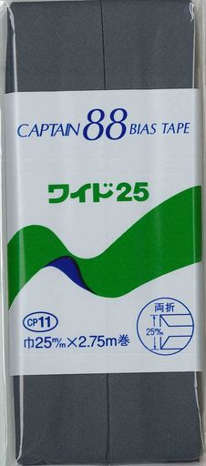 CAPTAIN88����ץƥ󥳥åȥ�֥�����25�Х������ơ���ξ��25mm��x2.75m��#438���졼��CP11