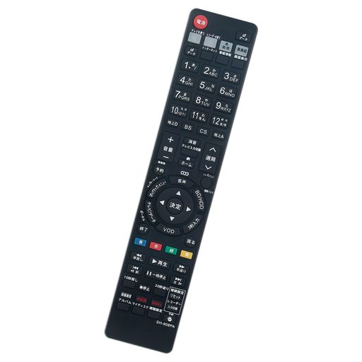 PerFascin代用リモコンfitsforGA908PAGB027PA00463802500046380230SHARPシャープAQUOSブルーレイディスクレコーダーBD-HDW63BD-HDS63BD-HDS65