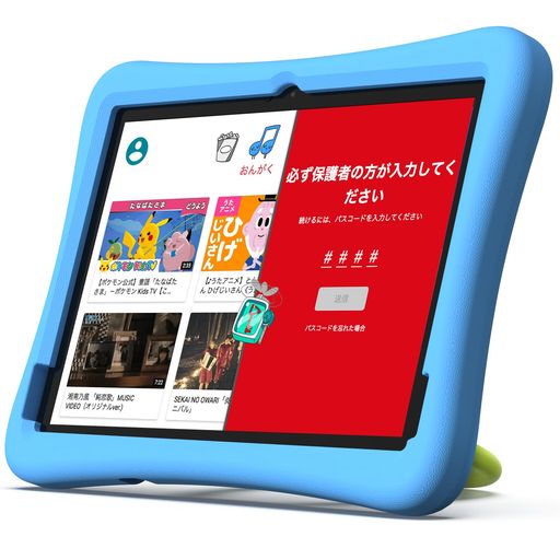 (åڡ&YOUTUBEKIDS&IKIDSб8)å֥å10WI-FIǥANDROID146000MA...