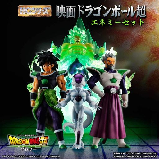 Х(BANDAI)HGǲɥ饴ܡĶͥߡå