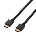 エレコム HDMI ケーブル 5M 4K × 2K対応 ブラック DH-HD14EB50BK(2)