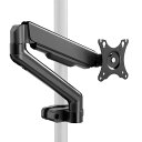 WORLDLIFT モニターアーム ポール取付け 支柱 機械スプリング 上下左右調整 17~32インチ 耐荷重2~9KG VESA75/100 2関節型 取付け簡単(3)