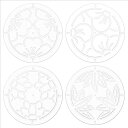 BENECREAT4点アクリル刺し子ステンシル刺し子テンプレート花柄アクリル刺繍ツール描画線テンプレートハンドキルティング厚さ2mm