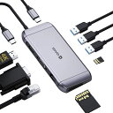 QUUGE 9IN1 ドッキングステーション PD急速充電 タイプC ...(2)