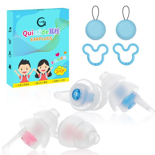 QuietideҶѼ(6~12)饤ѼҶ󥵡ȤեԵǲۡعͷӤʤɤ粻̤ξǻѤǤ...