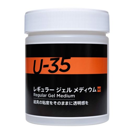 ʡ(TURNER COLOR) ǥ U-35 쥮顼ǥ UA500942 500ML ̵