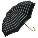 w.p.c日傘晴雨兼用遮光ボーダーヒートカットブラック50cm81-3069