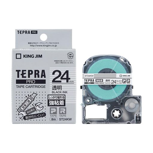 キングジム 【純正】 テプラPROテープカートリッジ 強粘着 24MM 透明ラベル/黒文字 長さ8M ST24KW