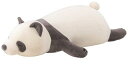 りぶはあと抱き枕プレミアムねむねむアニマルズパンダのリンリンMサイズ(全長約53cm)ふわふわもちもちぬいぐるみだきまくらプレゼント48904-95