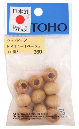 TOHO匠の技国産ウッドビーズ外径約14mm(穴のサイズ約6mm)ベージュ10ヶ入りNR14-1