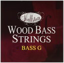 Hallstattハルシュタットコントラバス弦/ウッドベース弦1弦G用HWB-1(G)