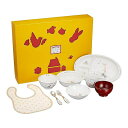 NARUMI(ナルミ) 子供用 食器セット ブレーメン ブルー 9点セット まんてんセット すくいやすい食器 出産祝い お食い初め 離乳食 ギフト オーブン 電...