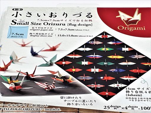 ȡ衼ޤ澮Ť7.5cm25100006150