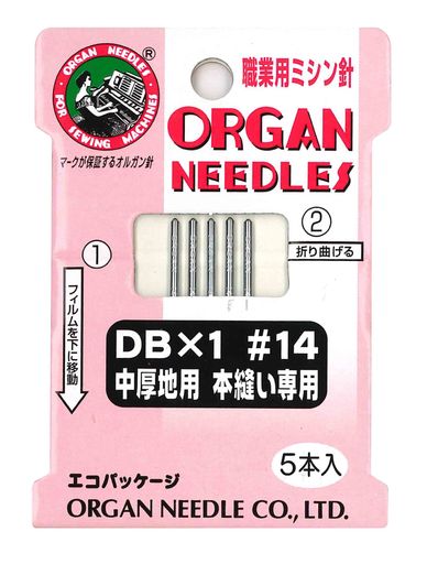 륬 ORGAN NEEDLES ѥߥ DB1 #14 ˥