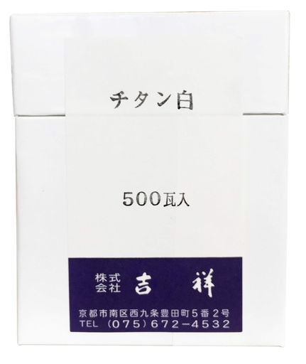 Ⱦ ܲѳ ʴ  500G