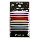フジックス ボタンつけ糸 カラーシート 3M×10色 COL.レディス
