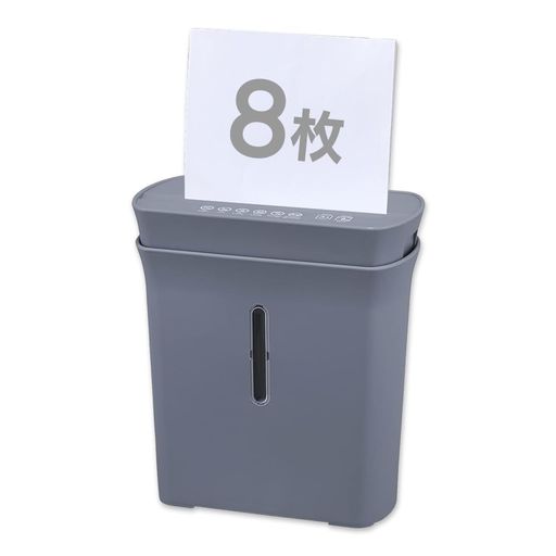 アイリスオーヤマ(IRISOHYAMA)家庭用シュレッダーパーソナルシュレッダー8枚細断クロスカット細断サイ..