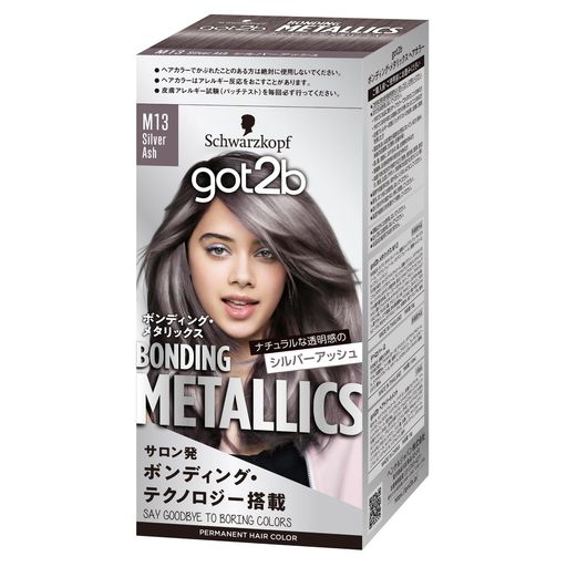 シュワルツコフ(schwarzkopf)got2bボンディング・メタリックスヘアカラーシルバーアッシュ