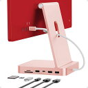 PULWTOP 7 IN 1 USB C ハブ IMAC 24インチ 2021/2023専用 IMAC M1/M3 アクセサリー HUB ハブ M.2 NVME SSDスロット搭載 (SSD含まない) 1 X USB-C 3.2 GEN 2 1 X(2)