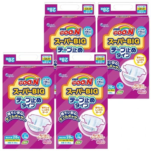 【テープ スーパーBIG】グーン (15~35KG)112枚(28枚×4) [ケース販売]
