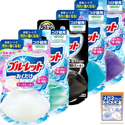 ブルーレット【5種の香りアソートパックまとめ買い】液体おくだけ詰め替え用5種類70ml(せっけんカモミール心なごむ炭ブルーミーアクアラベンダー)トイレタンク芳香...