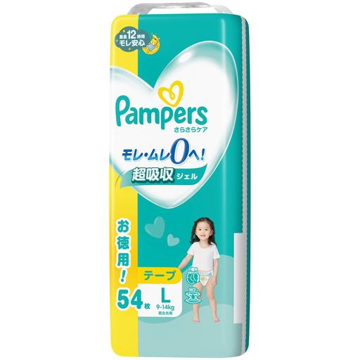 【テープLサイズ】パンパースオムツさらさらケア(9~14KG)54枚