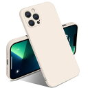 iPhone13Proケースシリコン耐衝撃アイフォン13Proカバー液体シリコンファッション米軍MIL規格ポータブル薄型軽量ストラップホール付きマット感人気指紋防止レンズ保護ソフトワイヤレス充…