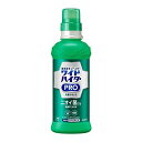 ワイドハイターPRO抗菌リキッド本体600ml