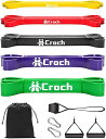 Crochトレーニングチューブ懸垂チューブフィットネスチューブゴムチューブストレッチ筋トレエクササイズバンド高強度丈夫男女兼用懸垂補助チューブトレーニングヨガリハビリストレッ…(4)