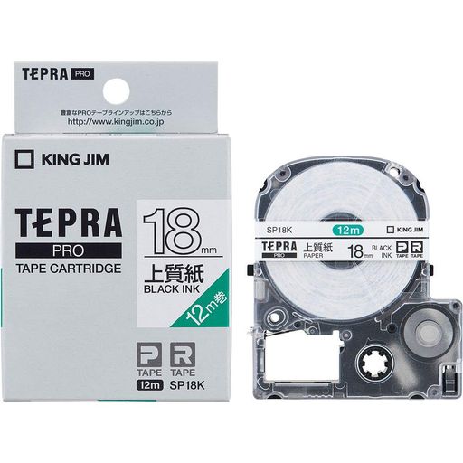 󥰥 ڽ ƥץPROơץȥå ٥ 18MM ٥/ʸ Ĺ12M SP18K